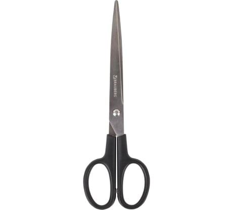 Ножницы BRAUBERG Standard 205 мм, черные 237097