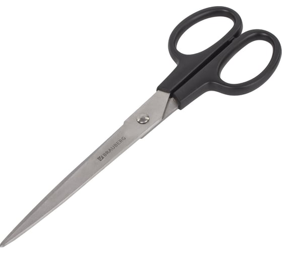 Ножницы BRAUBERG Standard 205 мм, черные 237097