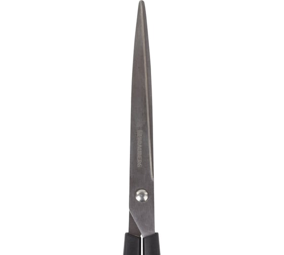 Ножницы BRAUBERG Standard 205 мм, черные 237097