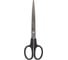 Ножницы BRAUBERG Standard 205 мм, черные 237097 1