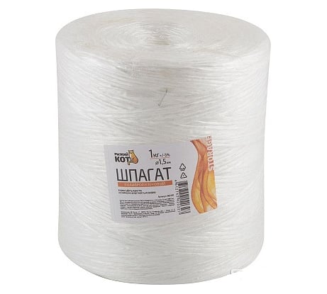 Полипропиленовый шпагат Рыжий кот бобина 1600 тэкс 1 кг 082281