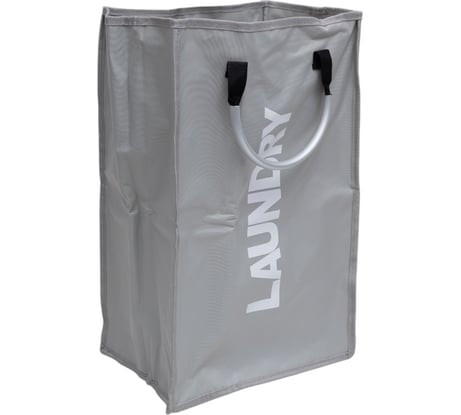 Корзина Рыжий кот для белья LB-251 с алюминиевыми ручками 312189