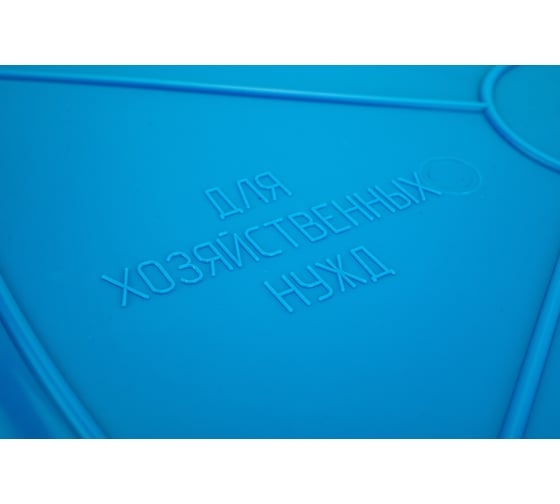 Пищевой таз Интехпром НК 32 л, Квадратный 4607947690217