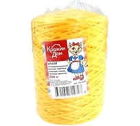 Полипропиленовый цветной шпагат КОШКИН ДОМ моток 1000Текс, 200 м 50-15-220