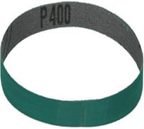 Сменный ремень WorkSharp Aluminum Oxide для электроточилки WSKTS P400 DR/PP0002455