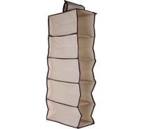 Подвесной кофр для хранения АртСтефа 862-148 5 ячеек, 70х30х15 см, спанбонд УТ-00112410