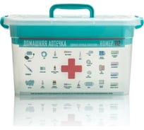 Контейнер для аптечки Полимербыт Домашний Доктор 10 л с вкладышем 355х235х190 мм 438100300