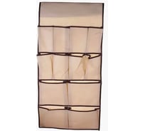 Кофр для хранения АртСтефа 862-152 12 карманов, 90х40 см, спанбонд УТ-00112414