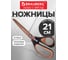 Ножницы "Heavy Duty", 210 мм, суперпрочные, титановое покрытие, 2-сторонняя заточка, BRAUBERG 236790 2