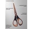 Ножницы BRAUBERG Heavy Duty, 165 мм, суперпрочные, титановое покрытие, 2-х сторонняя заточка 236789 4