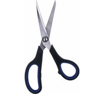 Ножницы BRAUBERG Soft Grip 190 мм, резиновые вставки, серо-зеленые, 3-х сторонняя заточка 230762