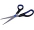 Ножницы BRAUBERG Soft Grip 190 мм, резиновые вставки, серо-зеленые, 3-х сторонняя заточка 230762 1