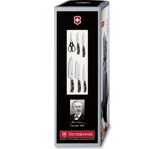 Кухонный набор Victorinox Grand Maitre 6 предметов, в подставке 7.7243.6