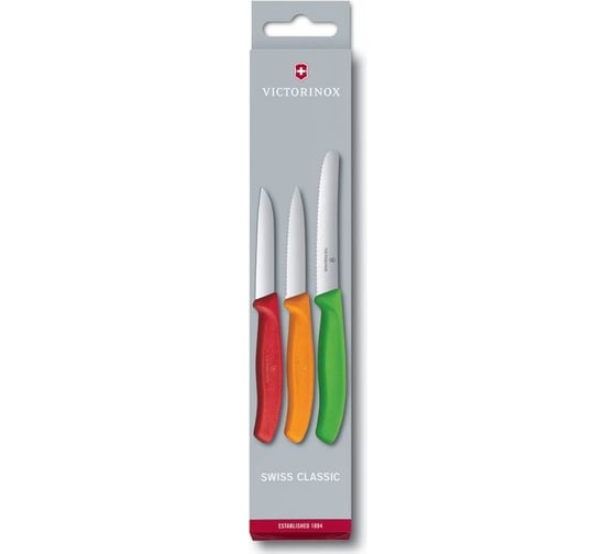Кухонный набор Victorinox 3 предмета, цветной 6.7116.32 1