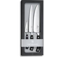 Кухонный набор Victorinox 3 предмета, лезвие прямое, черный GB 7.7243.3