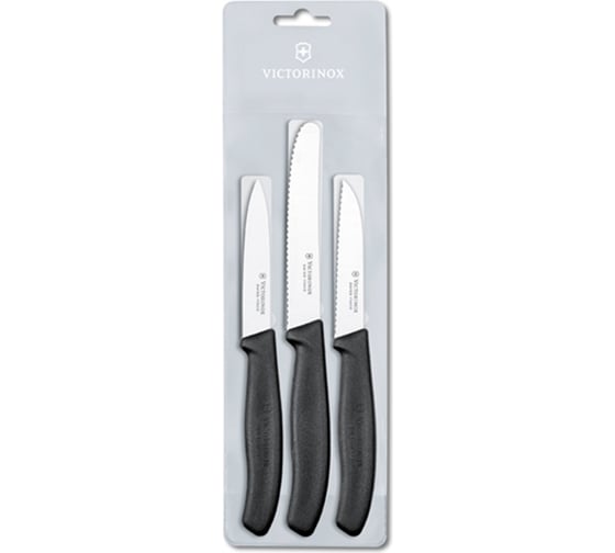 Кухонный набор Victorinox 3 предмета, черный 6.7113.3