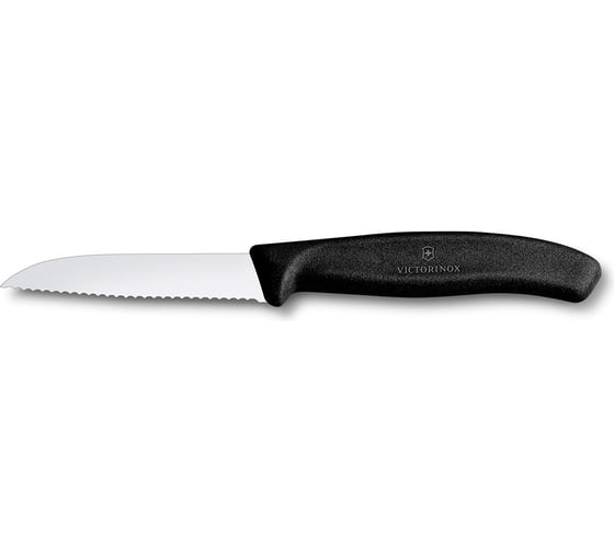 Кухонный набор Victorinox 3 предмета, черный 6.7113.3