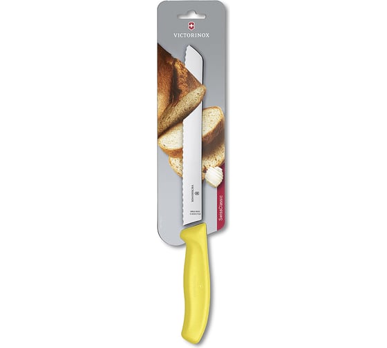 Нож для хлеба Victorinox лезвие 21 см волнистое, оранжевый, в блистере 6.8636.21L9B