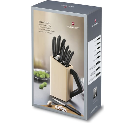 Кухонный набор Victorinox 8 предметов, в подставке 6.7173.8