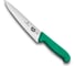 Разделочный нож Victorinox 25 см, зелёный 5.2004.25 1