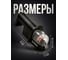 Точилка для ножей PERFECTO LINEA, серия Handy X, 21-352101 ЦЗ-3268954089 5
