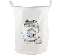 Тканевая корзина для белья Рыжий кот Стиралка TLB-01 38x38x48см 312183
