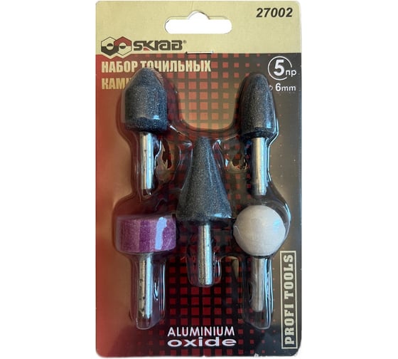 Набор точильных камней SKRAB 6мм MGH 27002 1