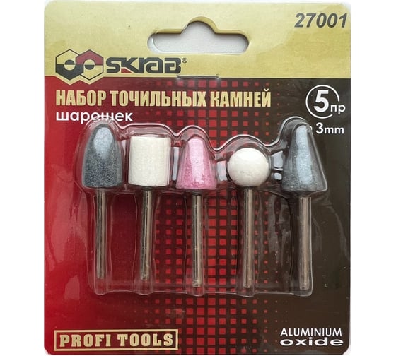 Набор точильных камней SKRAB 3мм MGH 27001 1