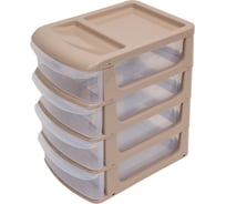 Универсальный бокс IDEA средний 4 секции капучино М 2766 капучино