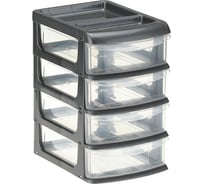 Универсальный бокс IDEA средний 4 секции графитовый М 2766 Графитовый