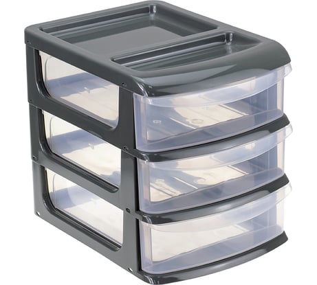 Универсальный бокс IDEA мини 3 секции графитовый М 2769 Графитовый