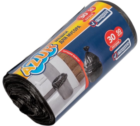 Мешки для мусора NEW (50 шт; 30 л) AZUR 90176 1