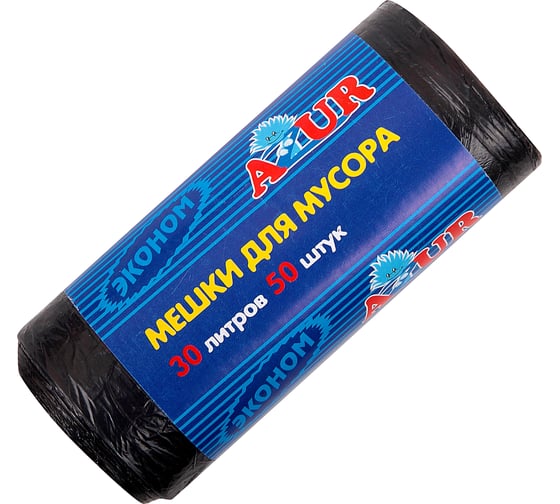 Мешки для мусора Эконом (50 шт; 30 л) AZUR 901530 1
