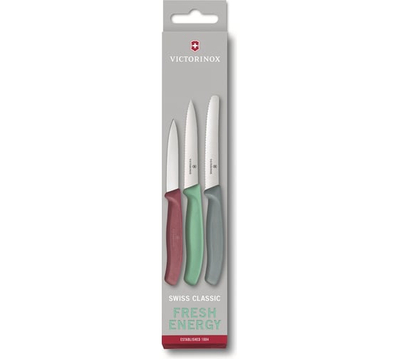 Кухонный набор для овощей и фруктов Victorinox Swiss Classic Fresh Energy 3 предмета, цветной 6.7116.L20