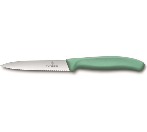 Кухонный набор для овощей и фруктов Victorinox Swiss Classic Fresh Energy 3 предмета, цветной 6.7116.L20