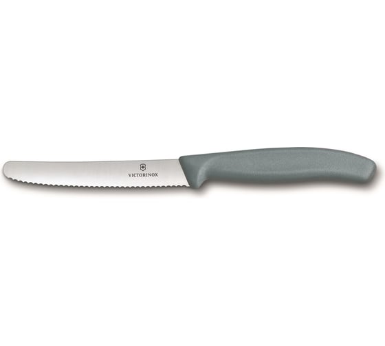 Кухонный набор для овощей и фруктов Victorinox Swiss Classic Fresh Energy 3 предмета, цветной 6.7116.L20