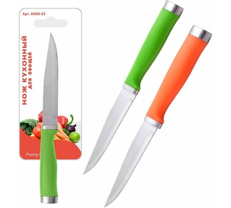 Кухонный нож для овощей МУЛЬТИДОМ AN60-63