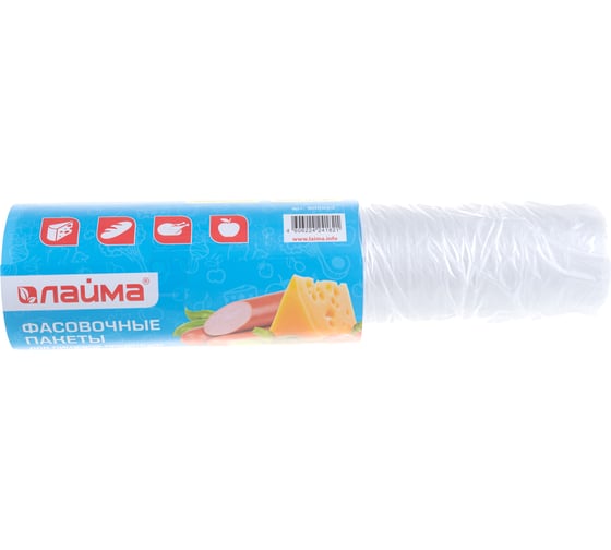Фасовочные пакеты LAIMA 30х40 см, 500 шт, ПНД, 8 мкм, рулон на втулке 605953