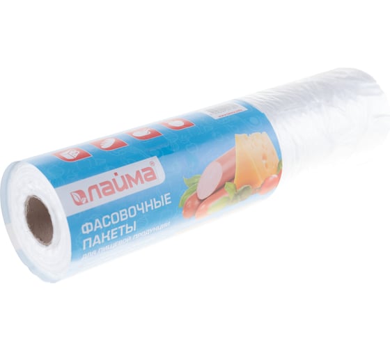 Фасовочные пакеты LAIMA 30х40 см, 500 шт, ПНД, 8 мкм, рулон на втулке 605953