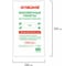 Фасовочные пакеты LAIMA 26х35,1000 шт, ПНД, 7 мкм, евроупаковка, 605961 6
