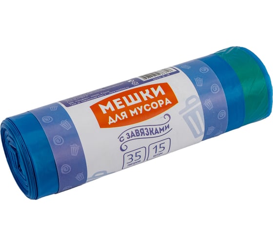 Мешки для мусора с завязками (15 шт; 35 л) Домашний Сундук ДС-168 1