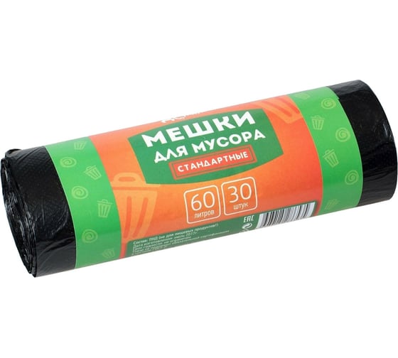 Мешки для мусора стандартные (30 шт; 60 л) Домашний Сундук ДС-147