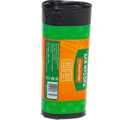 Мешки для мусора Стандартные (30 шт; 30 л) Домашний Сундук ДС-146