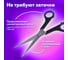 Ножницы BRAUBERG Soft Grip 165 мм, резиновые вставки, серо-зеленые, 3-х сторонняя заточка, картонная упаковка 230761 3