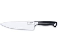 Поварской нож BergHOFF 20см Gourmet 1301095