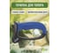 Точилка для топора GREEN APPLE GATT024 Б0043538 4