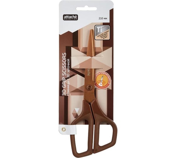 Ножницы Attache Selection 3D 210 мм, покрытие Titanium coffee, цвет кофе 604060
