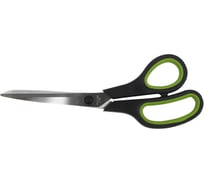 Ножницы хозяйственные Guppy двухкомпонентные 200 мм 8455930