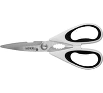 Кухонные ножницы Guppy HOKKU, 220 мм 8455957