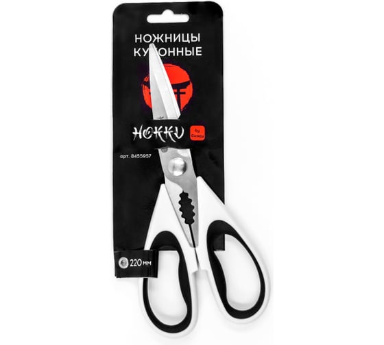 Кухонные ножницы Guppy HOKKU, 220 мм 8455957